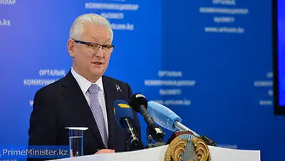 Zakon.kz, фото - Новости Zakon.kz от 19.01.2016 19:12