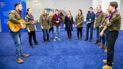 Zakon.kz, фото - Новости Zakon.kz от 05.12.2017 18:32