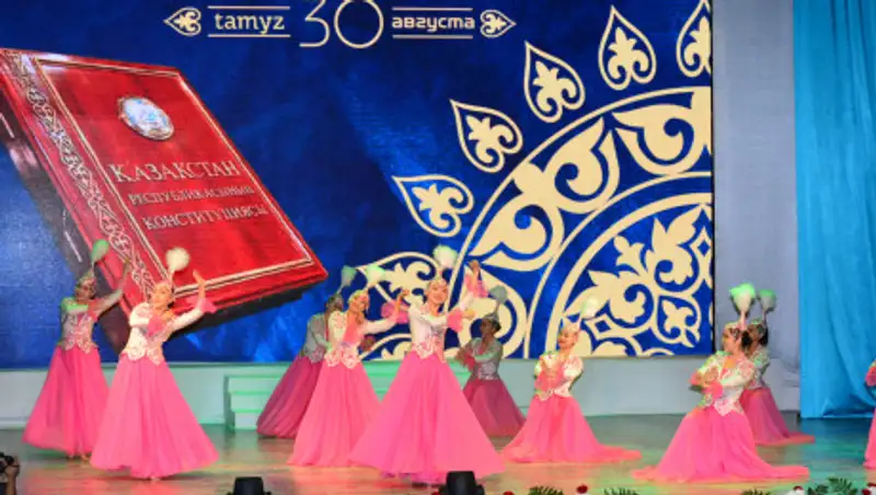 В Акмолинской области прошло торжественное собрание ко Дню Конституции