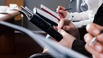 nb.kz, фото - Новости Zakon.kz от 24.10.2018 14:19