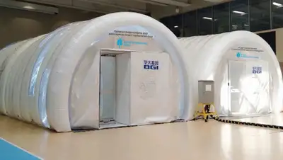 Фонд Булата Утемуратова, фото - Новости Zakon.kz от 05.05.2020 14:04