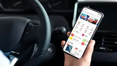 приложение, Kaspi.kz, автомобиль, услуги, банк, фото - Новости Zakon.kz от 13.06.2022 13:05