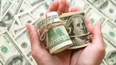 bankstoday.net, фото - Новости Zakon.kz от 22.01.2021 11:18