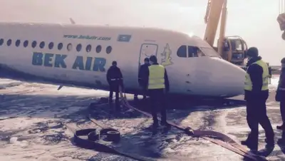 Zakon.kz, фото - Новости Zakon.kz от 27.03.2016 21:40