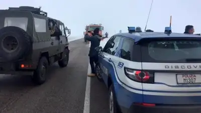 Zakon.kz, фото - Новости Zakon.kz от 25.01.2017 02:02