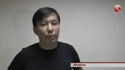 Zakon.kz, фото - Новости Zakon.kz от 22.05.2015 05:32