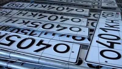 Zakon.kz, фото - Новости Zakon.kz от 07.11.2014 23:26