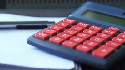 калькулятор код госдоход, фото - Новости Zakon.kz от 28.02.2018 07:18