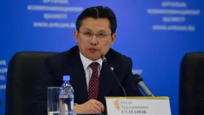 Zakon.kz, фото - Новости Zakon.kz от 21.12.2015 18:24