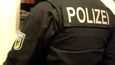 Zakon.kz, фото - Новости Zakon.kz от 30.07.2017 19:30