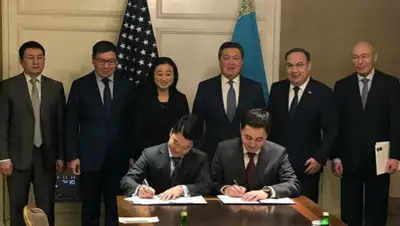 АО "QazTech Ventures", фото - Новости Zakon.kz от 11.12.2019 14:16