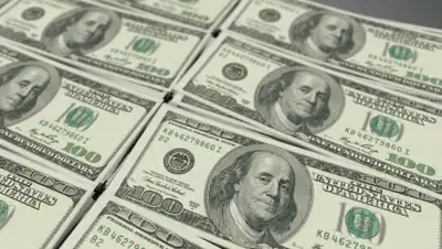 fondsk.ru, фото - Новости Zakon.kz от 09.06.2020 11:13