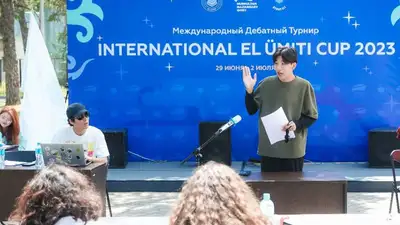 I Международный дебатный турнир International El Umiti CUP прошел в Боровом