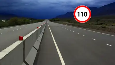 static-2.akipress.org, фото - Новости Zakon.kz от 12.11.2019 14:47