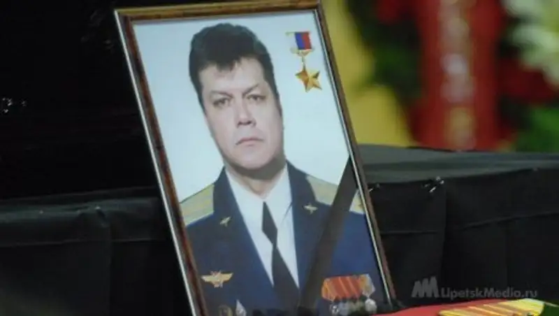 Руководство турецкого Кемера готово подарить дом семье погибшего пилота Су-24