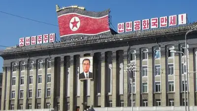 Сестра Ким Чен Ына назвала президента США "стариком без будущего", фото - Новости Zakon.kz от 29.04.2023 07:02