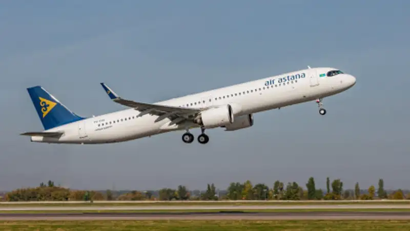 Air Astana распространила сообщение об ограничении полетов
