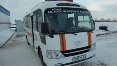 Zakon.kz, фото - Новости Zakon.kz от 20.02.2015 01:42