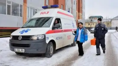 Zakon.kz, фото - Новости Zakon.kz от 25.12.2016 08:00