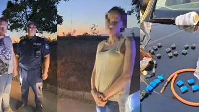 Операцию по задержанию наркоторговцев провели алматинские полицейские, фото - Новости Zakon.kz от 06.10.2023 18:14