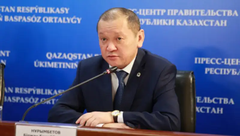 Кто имеет право на получение 42 500 тенге от государства