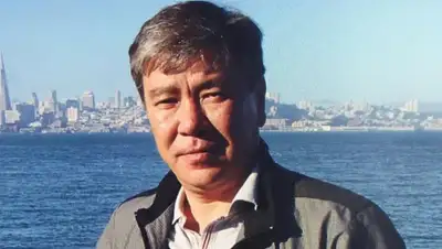 Facebook, фото - Новости Zakon.kz от 27.02.2020 17:18