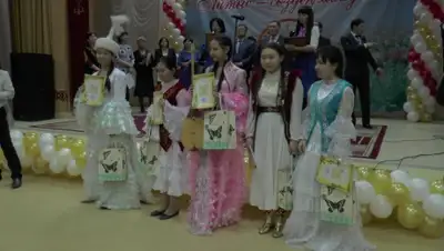 Zakon.kz, фото - Новости Zakon.kz от 17.03.2016 23:53