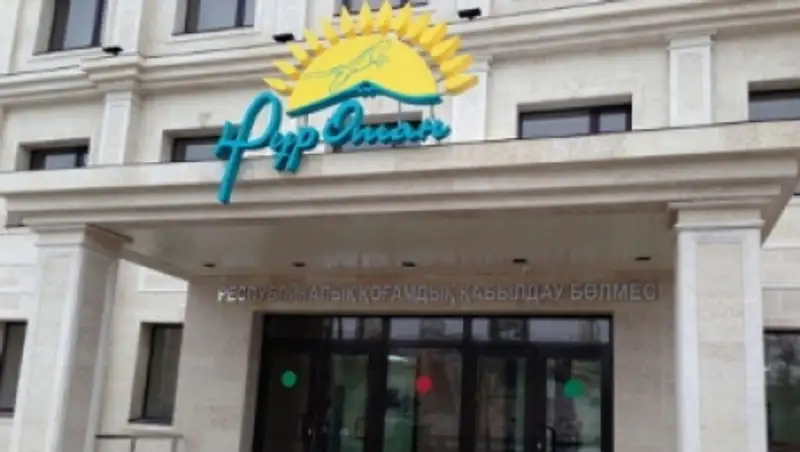 Руководители министерств РК проведут прием граждан