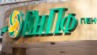 inbusiness.kz, фото - Новости Zakon.kz от 13.10.2019 14:30