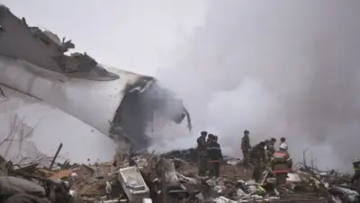 Zakon.kz, фото - Новости Zakon.kz от 16.01.2017 17:33