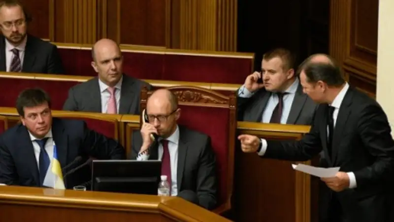 Парламент Украины принял бюджет страны на 2016 год