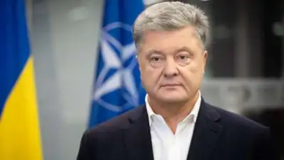 5.ua, фото - Новости Zakon.kz от 15.12.2019 16:22