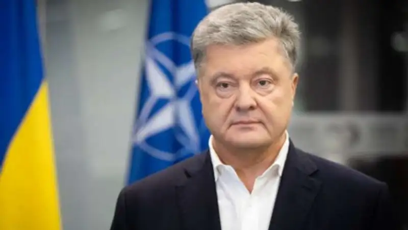 В Украине ведут 15 дел, где фигурирует Порошенко