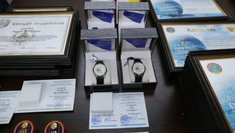 В Астане наградили полицейских, отличившихся в период подготовки и проведения ЭКСПО-2017