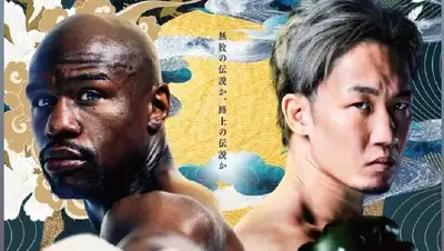 Бокс Поединок 25 сентября, фото - Новости Zakon.kz от 31.08.2022 17:13