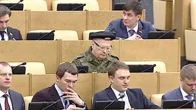 Zakon.kz, фото - Новости Zakon.kz от 15.04.2014 20:09