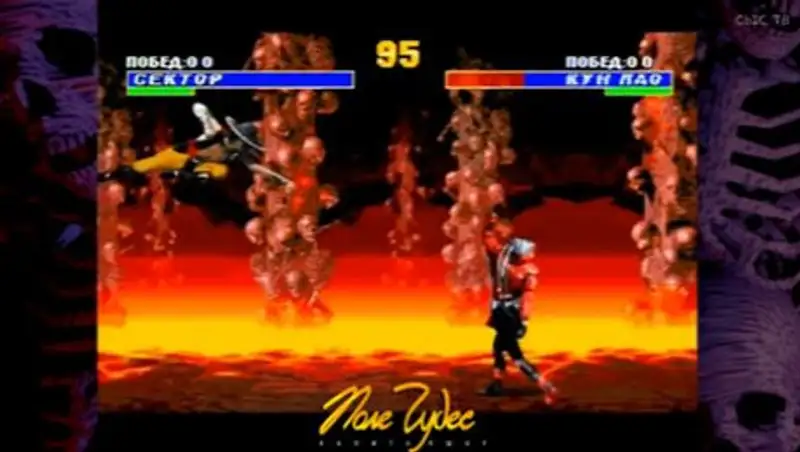 Леонид Якубович «прокомментировал» бой в Mortal Kombat