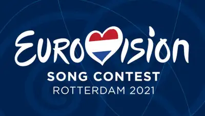 Eurovisionworld, фото - Новости Zakon.kz от 17.05.2020 06:00