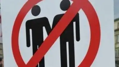 Zakon.kz, фото - Новости Zakon.kz от 01.10.2015 16:20