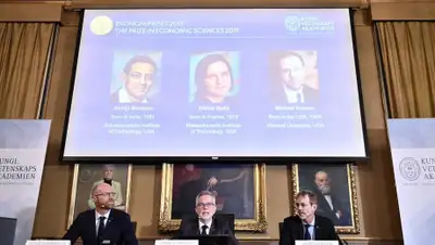 phototass3, фото - Новости Zakon.kz от 14.10.2019 17:04