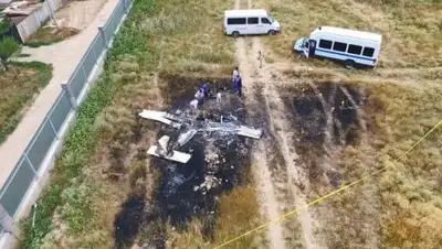 Zakon.kz, фото - Новости Zakon.kz от 02.11.2017 10:00