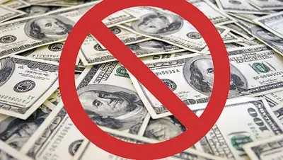 Zakon.kz, фото - Новости Zakon.kz от 26.08.2015 00:20