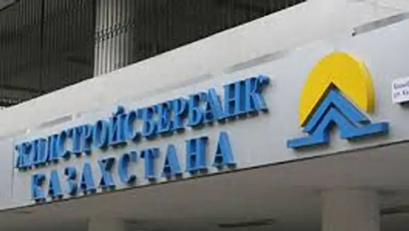 Жилстройсбербанк активизировал выдачу займов в национальной валюте