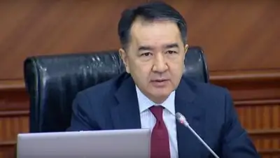 forbes.kz, фото - Новости Zakon.kz от 22.12.2017 18:33