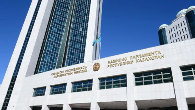 Пленарное заседание Мажилиса под председательством Нигматулина