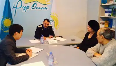 Zakon.kz, фото - Новости Zakon.kz от 27.02.2014 17:43