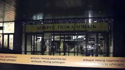 Zakon.kz, фото - Новости Zakon.kz от 20.02.2017 22:00