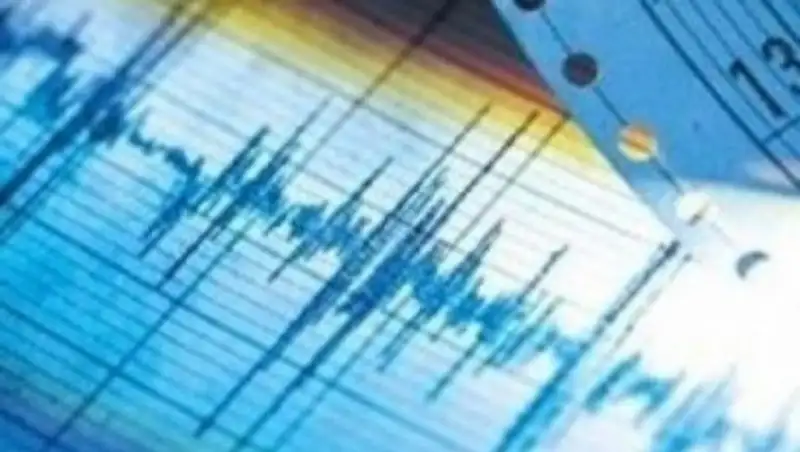 В 231 км от Алматы произошло землетрясение