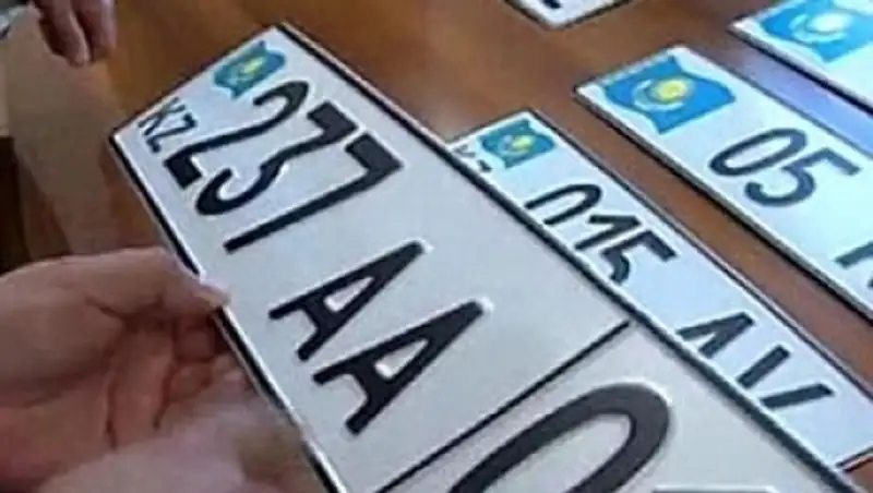 Как правильно крепить госномерной знак на авто - советы КАП МВД