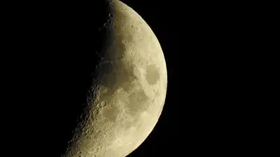 Луна, фото - Новости Zakon.kz от 02.09.2023 11:38